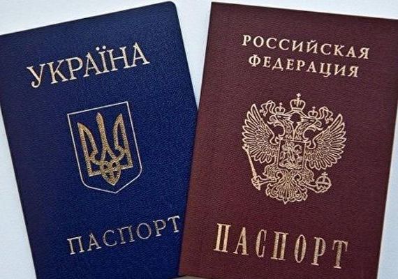 прописка в Немане